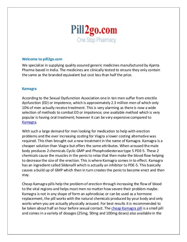 cheap kamagra jelly india