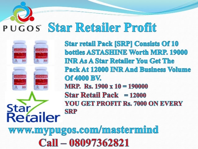 Pugos products image