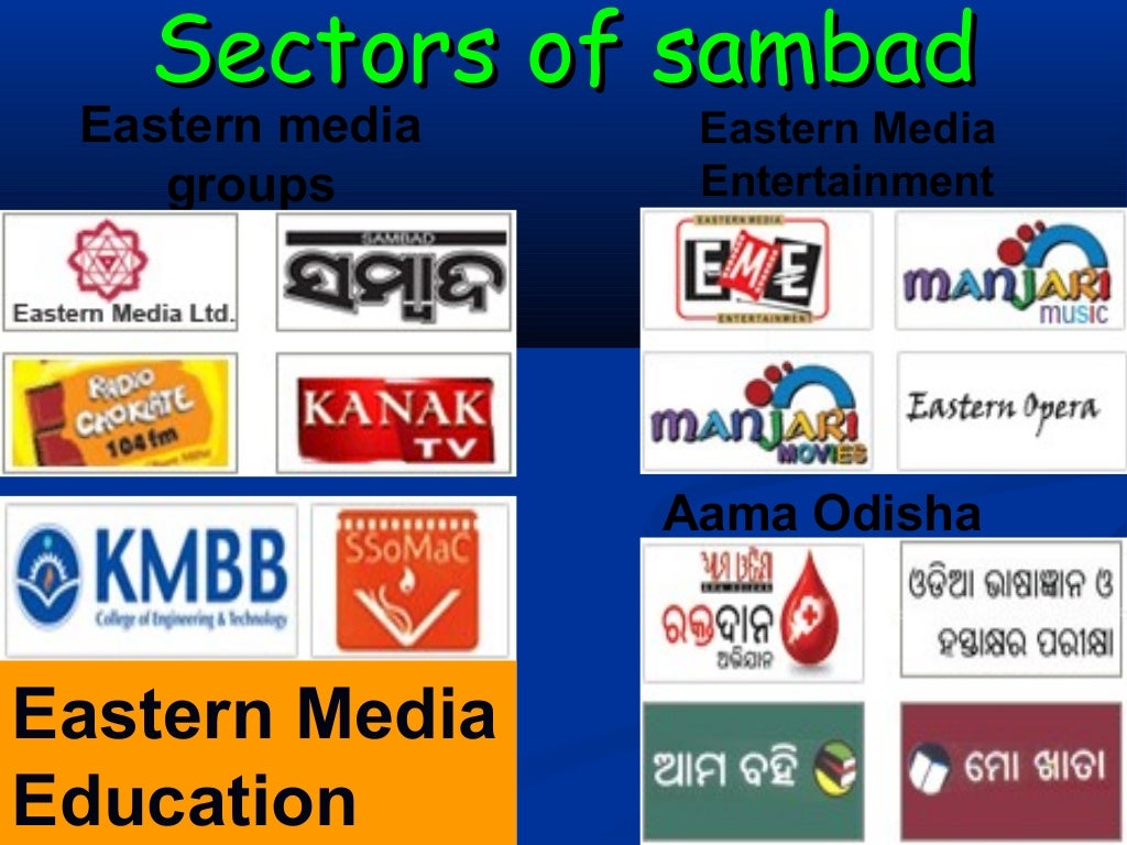 Organizational structure of some prominent media houses in India.