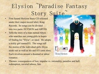 Welcome To The Paradise Parade A Beginner S Guide To Sound Horizon