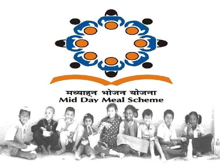 Image result for mid day meal in hindi