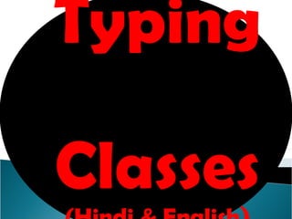 Typing

Classes
 