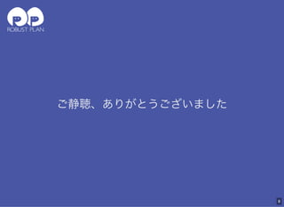 ꤬Ȥޤ
8
 