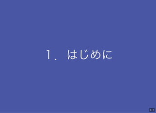 Ϥ
Ϥ
3 . 1
 