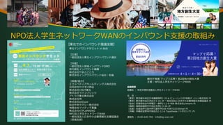 687 w u Ri /6 f g a
P w u Ri /6
P
S T R fr 1 f
S T 1
S T M G FD
S T 1
S T 879 7 DF D
S T I L @ D Su o T
P DGA . N G G@L
f g k u DG
V
f gu g
V
f g 057
f g
c
f gu g O
V
hin te R te n
W
3 3
f m
u i
@G0M @
pi R
fse
84/66362
687 w u Ri /6
S T
P687 w u Ri /6
f g V