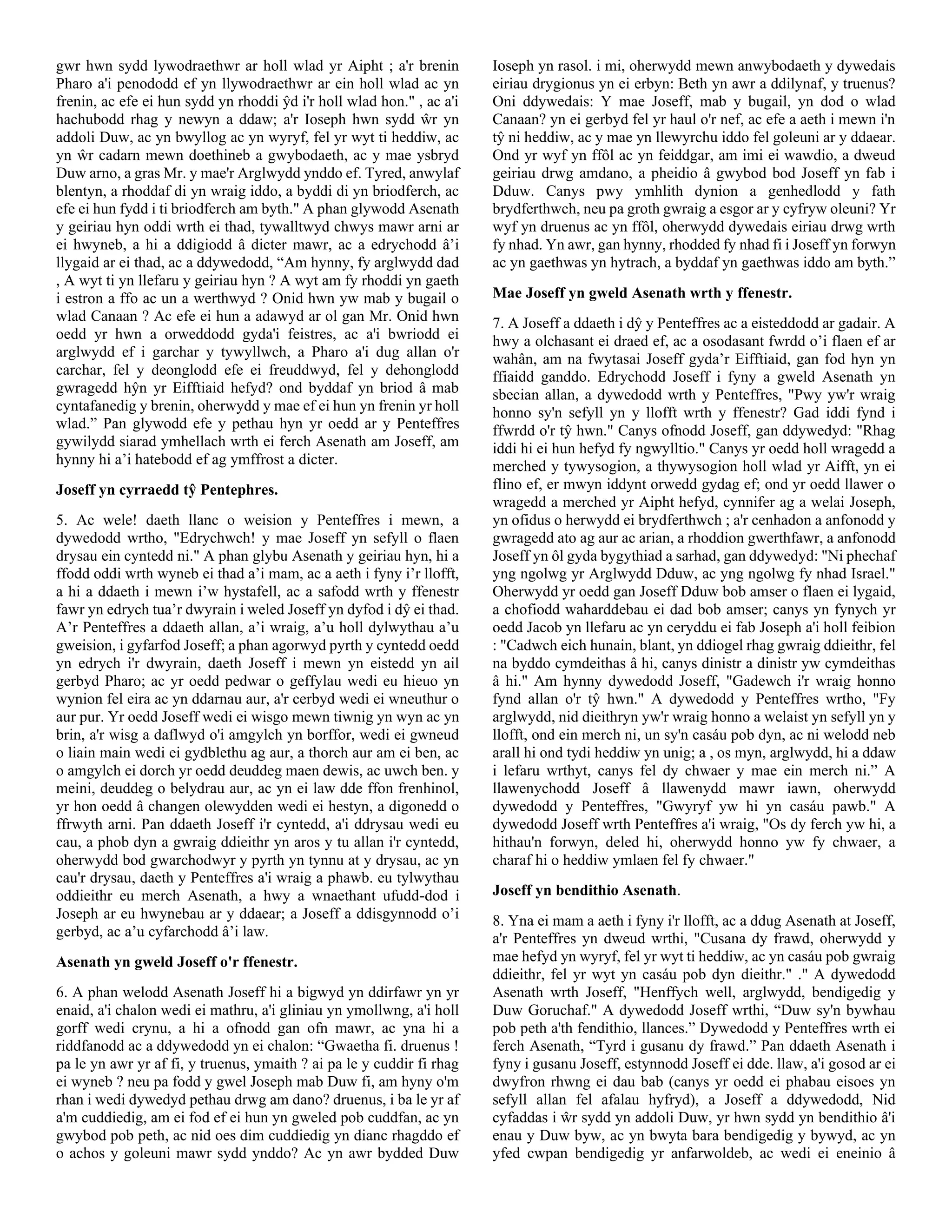 Welsh - Joseph and Asenath by E.W. Brooks.pdf