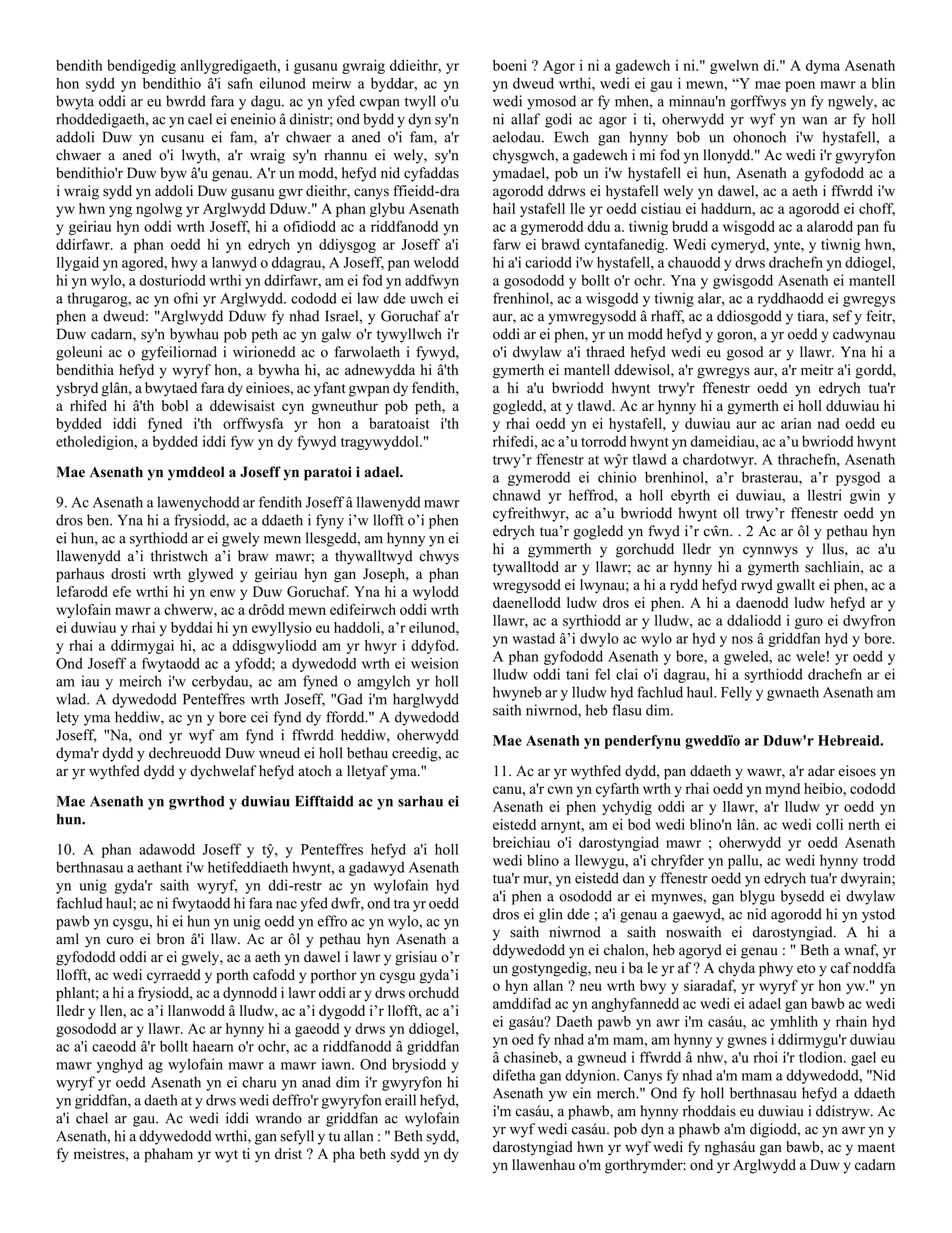 Welsh - Joseph and Asenath by E.W. Brooks.pdf