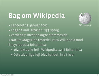 Social Kapital og Social Software