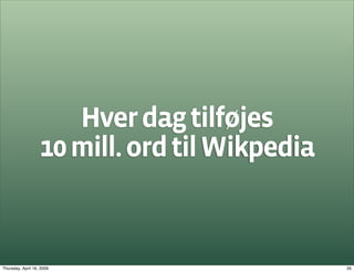 Social Kapital og Social Software