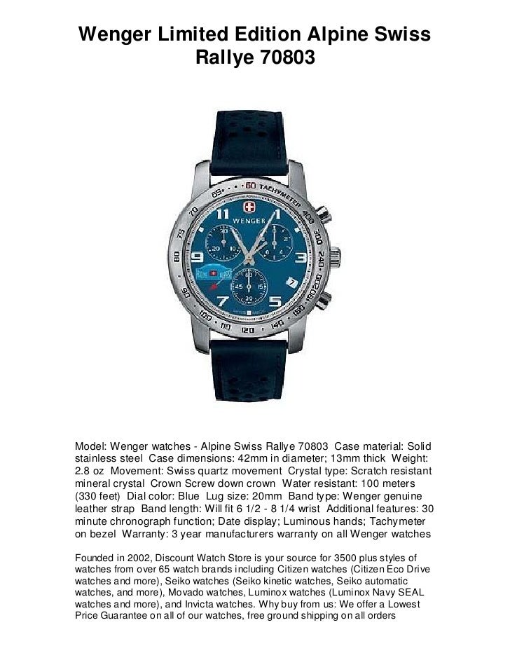 Wenger rallye classic Clearance