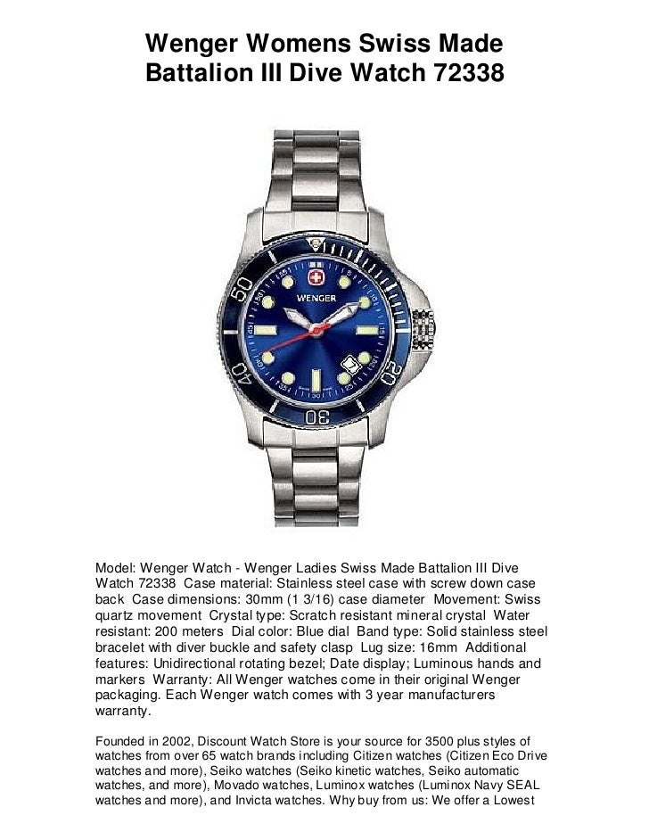 wenger dive watch