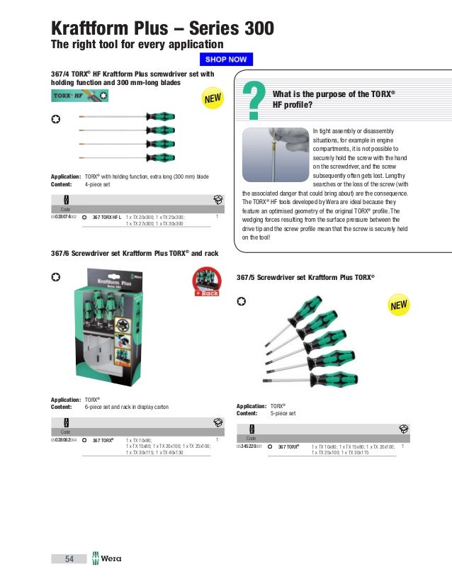 5 Piece Wera 05345220001 Kraftform Plus Torx Screwdriver Set