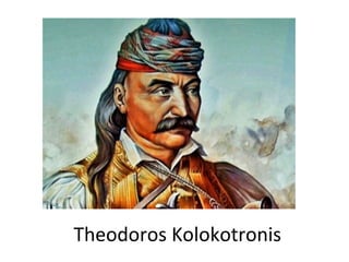 Theodoros Kolokotronis
 