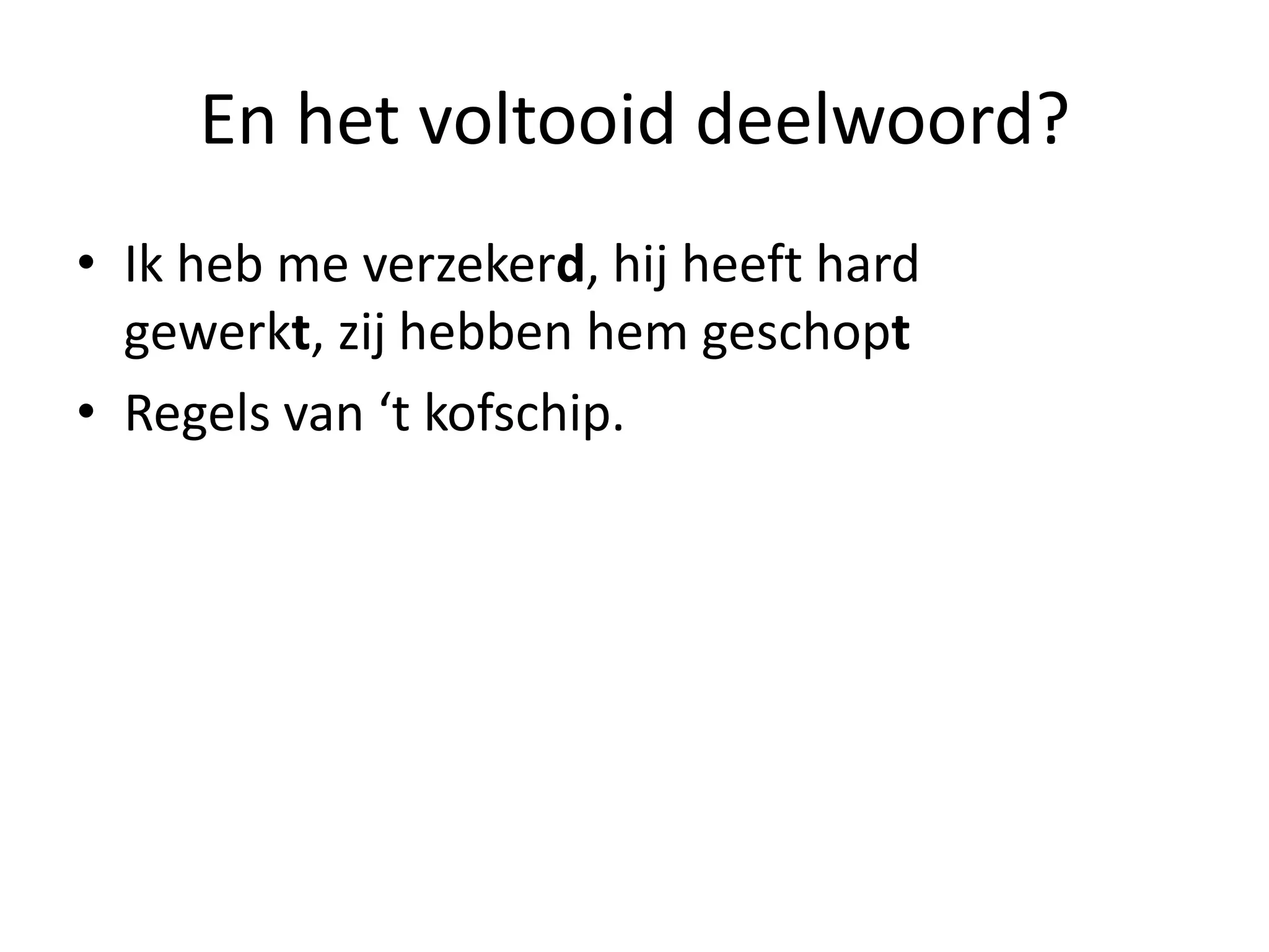 Werkwoorden: de stam | PPT