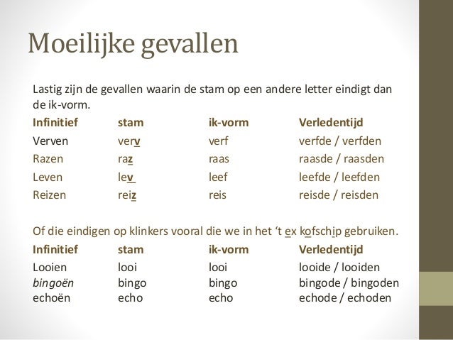 Werkwoordspelling