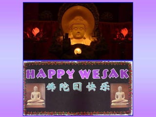 Wesak Day 2009 (Celebration At PBHP, Malaysia)