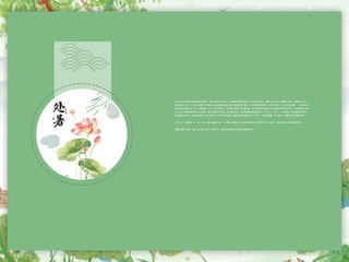 ƾҵΪҿƺҵ֤ԭʧƾ졣ҵ֤飬Ӣҵ֤飬ôҵ֤飬ޱҵ֤飬¹ҵ֤飬
ҵ֤ΪԼƾơҪȫԼṩʱҲɨƾ߷±ҵ֤ 176555708 ΢šͬרҵͬ
ҵʱԭƾһŰ桢աǩϸڡƾ֤Ӧѧλߵ͵ģôɼ GPA ֤ѧϰĺûҪ֤ʱ
+176555708 ΢ѡѧ֤ҵʵɲ鲢ô浵ڰɺǽʼķʽ DHL  FedEx  DF ȼĳյԭ
ɾµϡ̫ƾ 150 ʱũʮĽĴǷӳ±仯һжءֹ˼ʾˡ
ʮ򼯽⡷˵ֹҲ˶ֹӡֹ˼ʾȼȥһҹ󲿷ֵ½
ȲͬСҲͬС󺮽ǴɵĽ
 