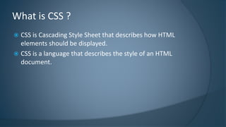 Basics of Cascading Style sheets