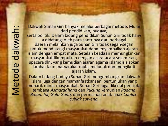 Sunan bonang & sunan giri