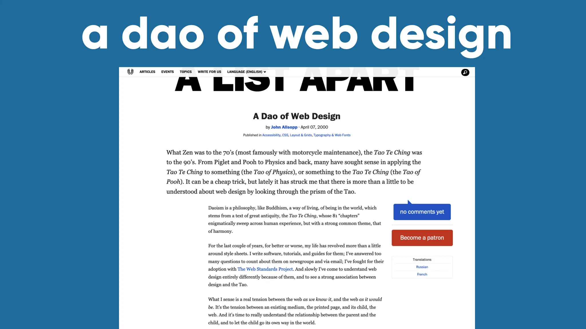 a dao of web design
 