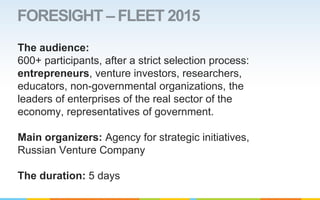 Sustainability & Complexipacity