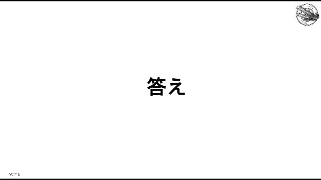 ららマジでしかできない！？キャラクターアセット最適化事例 Slide 36