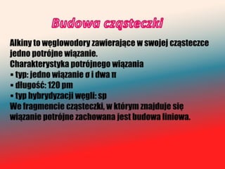 ęǷɴǻǰ