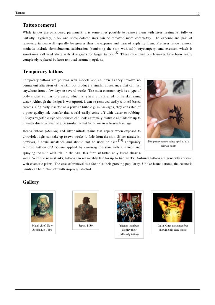 permanent tattoo removal at home in hindi how to remove a tattoo permanent tattoo removal at home in hindi how to remove a tattoo