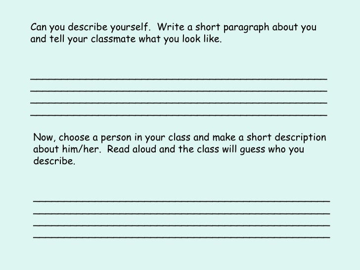 Writing a descriptive paragraph about myself