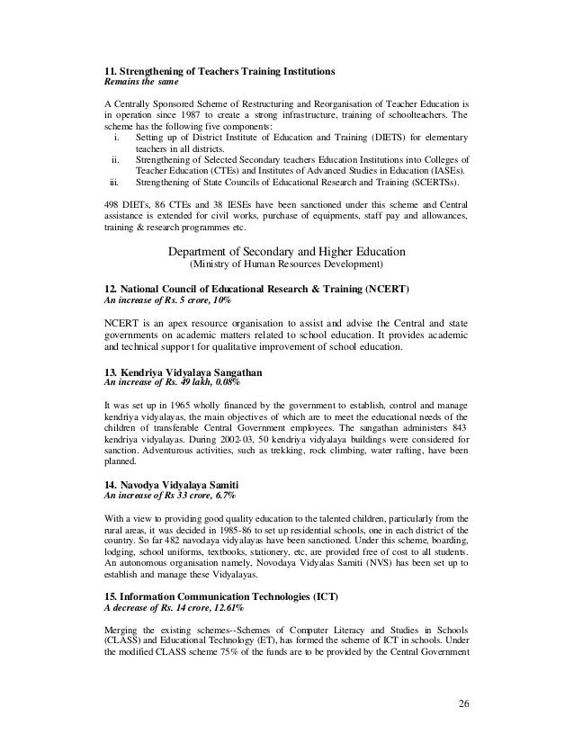 argument questions for essay phrases