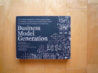 What Is A Business Model