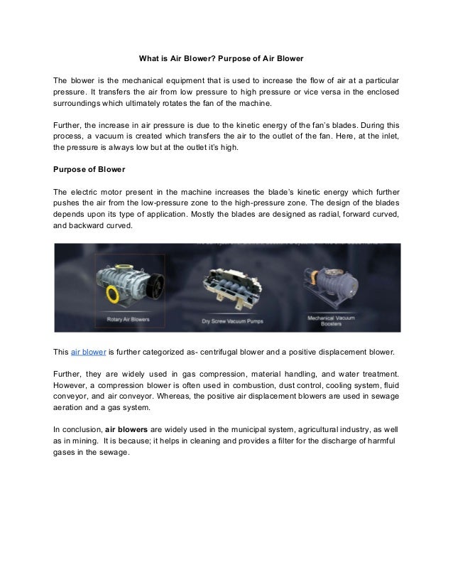 What is Air Blower? Purpose of Air Blower