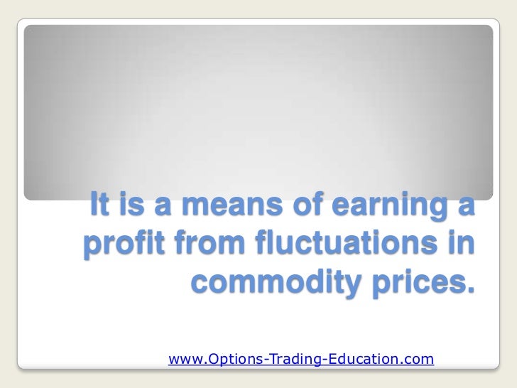 What is options trades