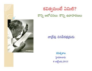  

 



 