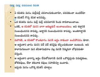   ##  ## 
•     #< #< 
 ...