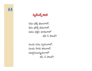 ll





  ...