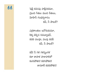  
^ 


 
...