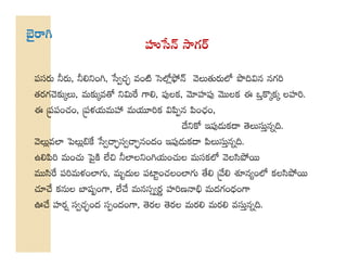  
        
    ...