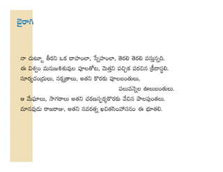 .
   ...