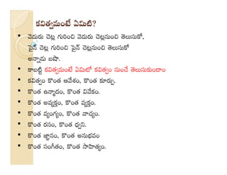  
•   
...