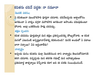  ## <: <:  
< 
•   <  #< ...