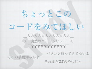 tudy
Y^Y^Y^Y^Y^Y^Y^Y^Y^Y^Y
2.7
 