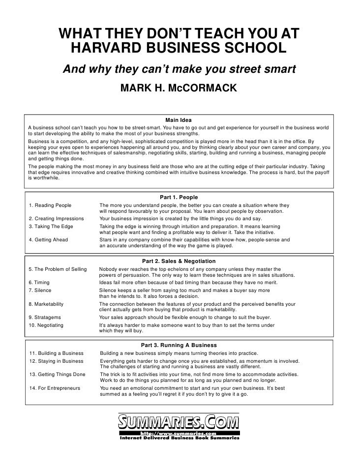 What theydontteachyouatharvardbusinessschool