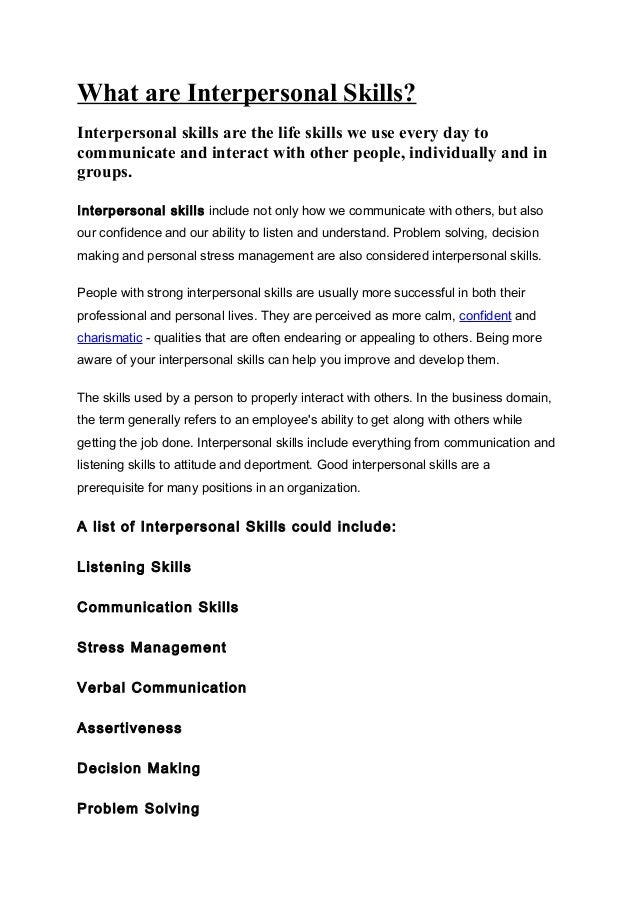 essay topics on interpersonal skills