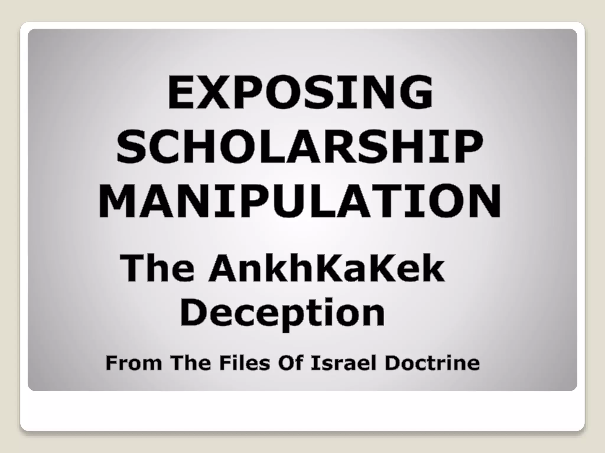 What Are Primary Sources? The Lie As Told By: The RealBlackAthiest ...