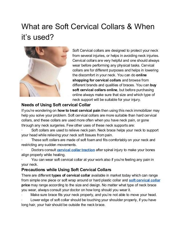 What are Soft Cervical Collars & When it’s used?