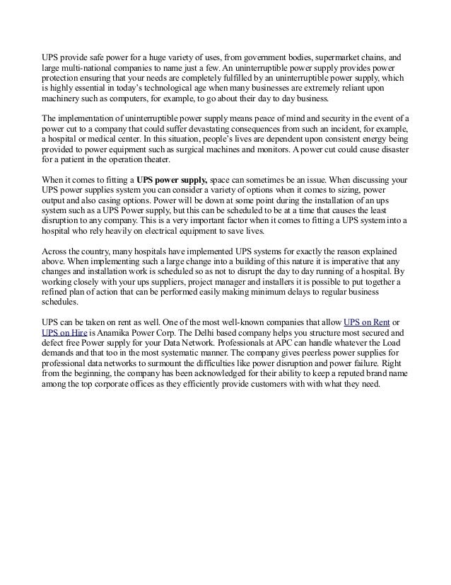 What are the applications of ups