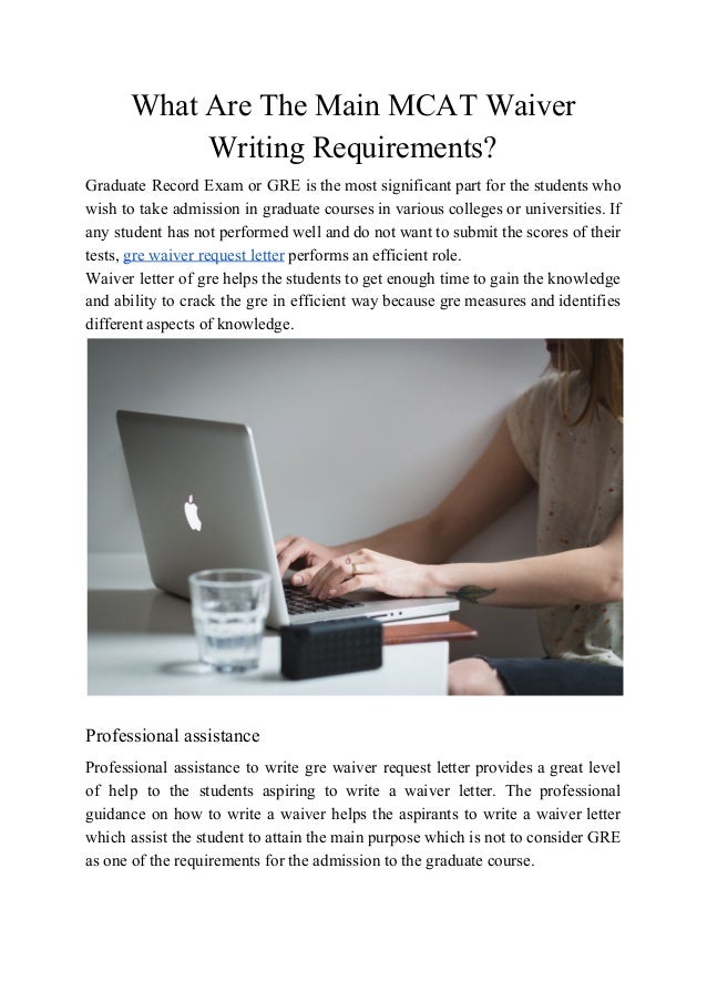 Mcat essay requirement picture