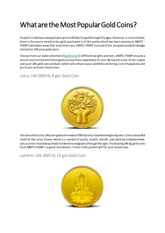 What are the Most Popular Gold Coins