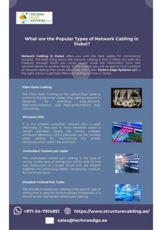 What are the Popular Types of Network Cabling in Dubai?